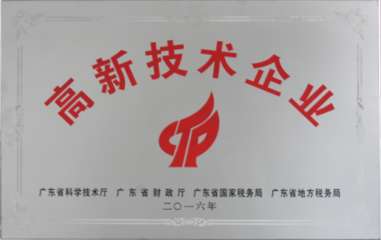 圖片4.png